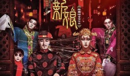 魔棺 电影在线观看,惊悚悬疑，探寻死亡之谜的恐怖之旅